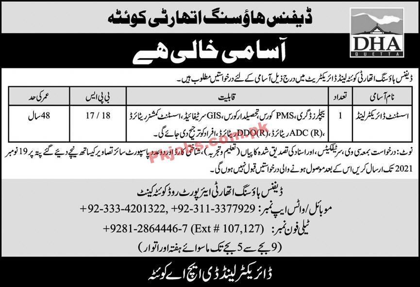 DHA PK Jobs 2021 | Defence Housing Authority Head Office Announced Management PK Jobs 2021