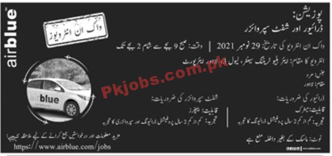 Jobs in Air Blue