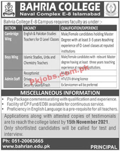 Jobs in Bahria College Islamabad