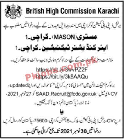 Jobs in British High Commission Karachi