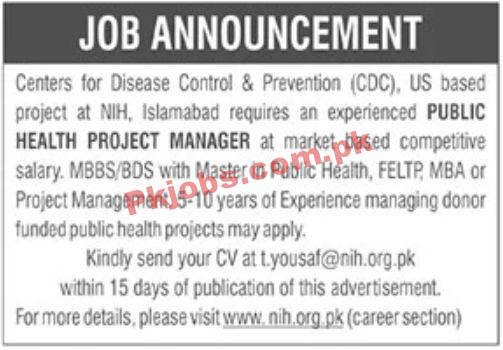 Jobs in Centers for Disease Control & Prevention CDC