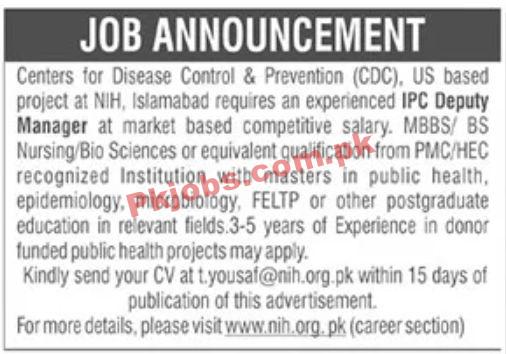 Jobs in Centers for Disease Control & Prevention