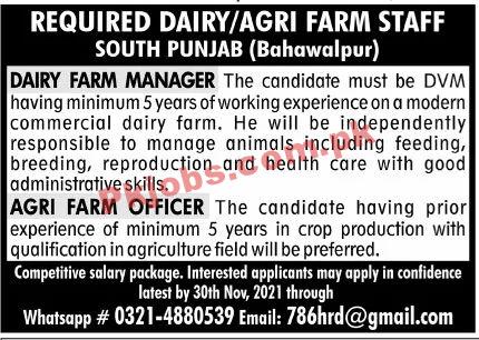 Jobs in Dairy & Agri Farm