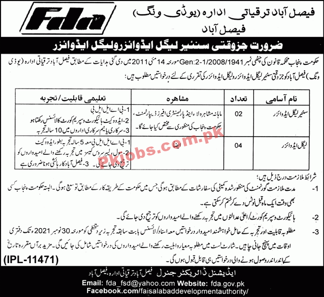 Jobs in Faisalabad Development Authority