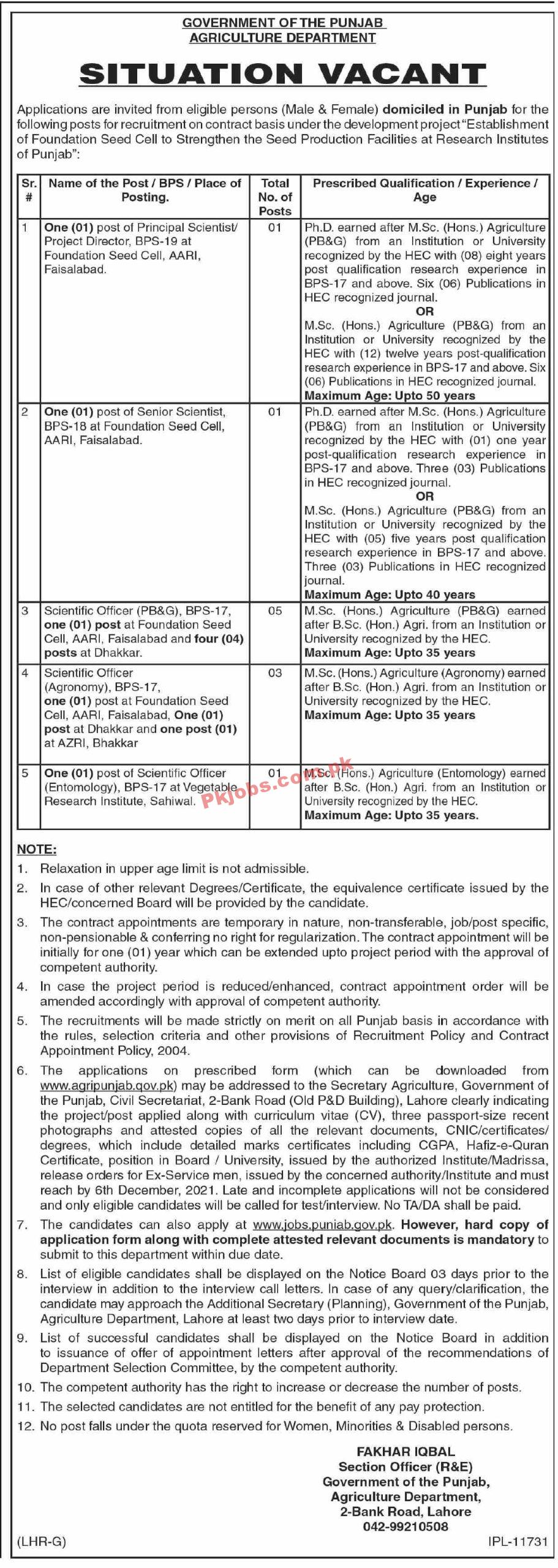 Jobs in Government of the Punjab Agriculture Department