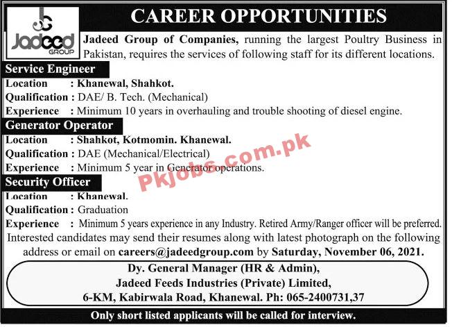 Jobs in Jadeed Group of Companies