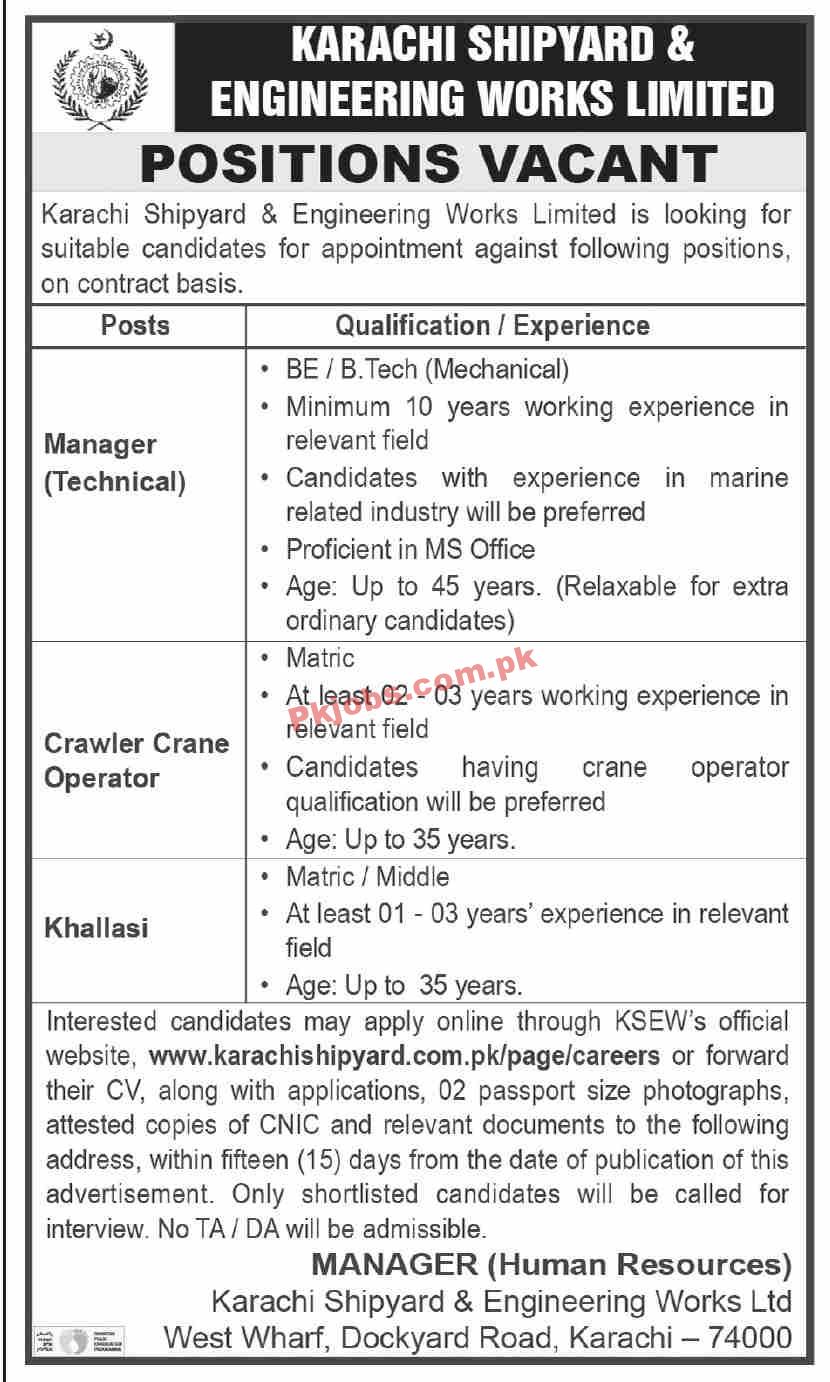 Jobs in Karachi Shipyard & Engineering Works Limited Karachi