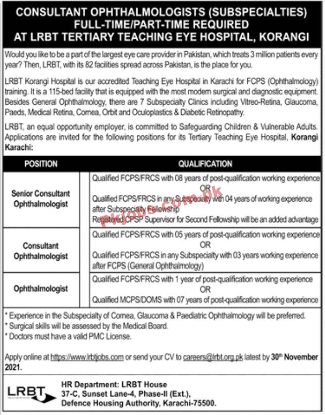 Jobs in LRBT Tertiary Teaching Eye Hospital