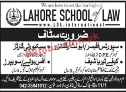 Jobs in Lahore School of Law