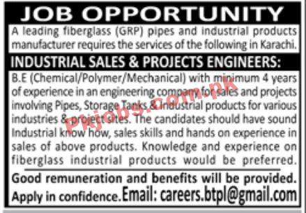 Jobs in Leading Fiberglass GRP pipes and Industrial Products Manufacturer