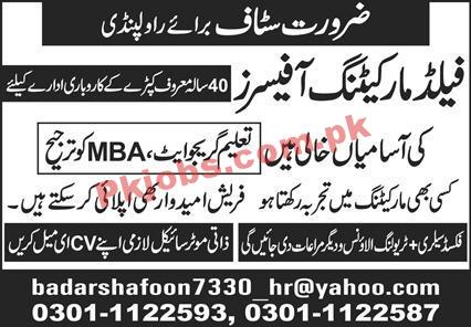 Jobs in Marketing Company Rawalpindi