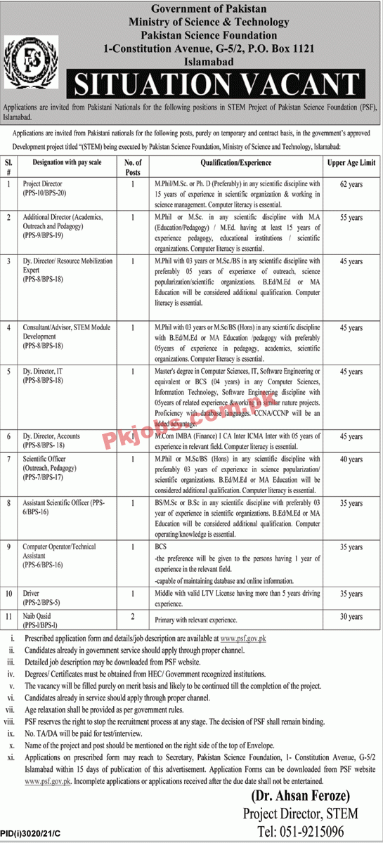 Jobs in Ministry of Science & Technology