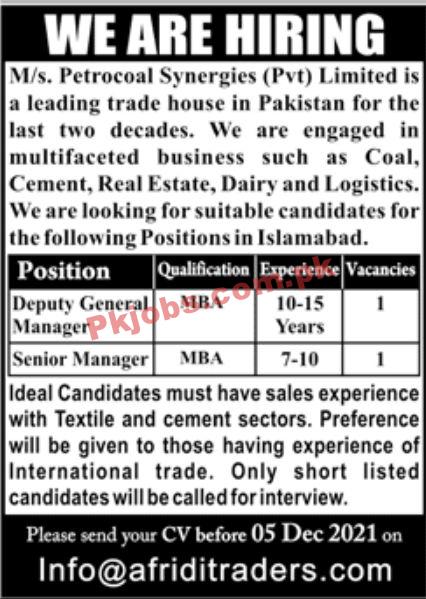 Jobs in Ms Petrocoal Synergies Pvt Limited