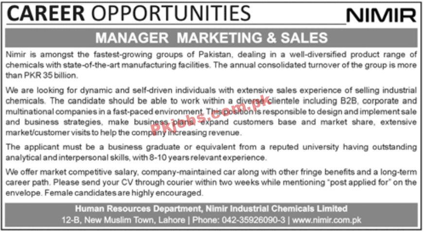 Jobs in NIMIR Industrial Chemicals Limited