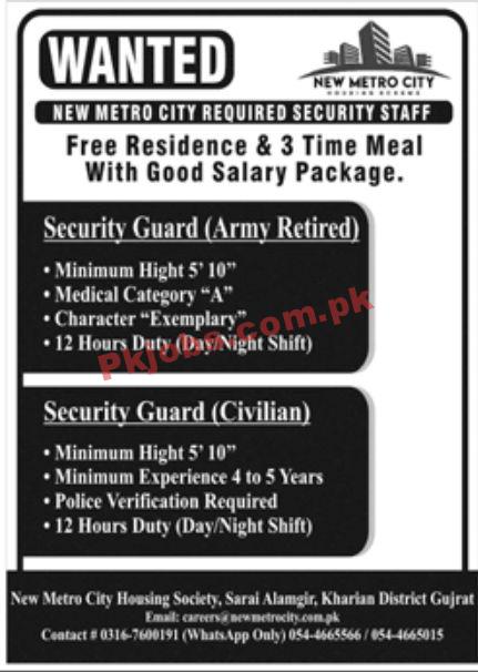 Jobs in New Metro City