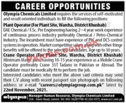 Jobs in Olympia Chemicals Limited