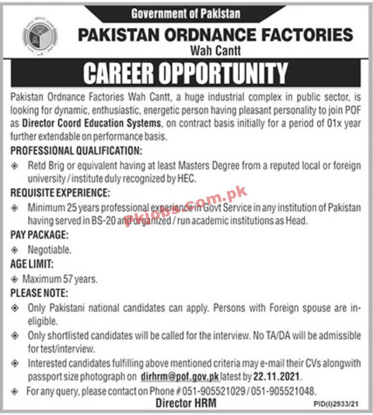 Jobs in Pakistan Ordnance Factories