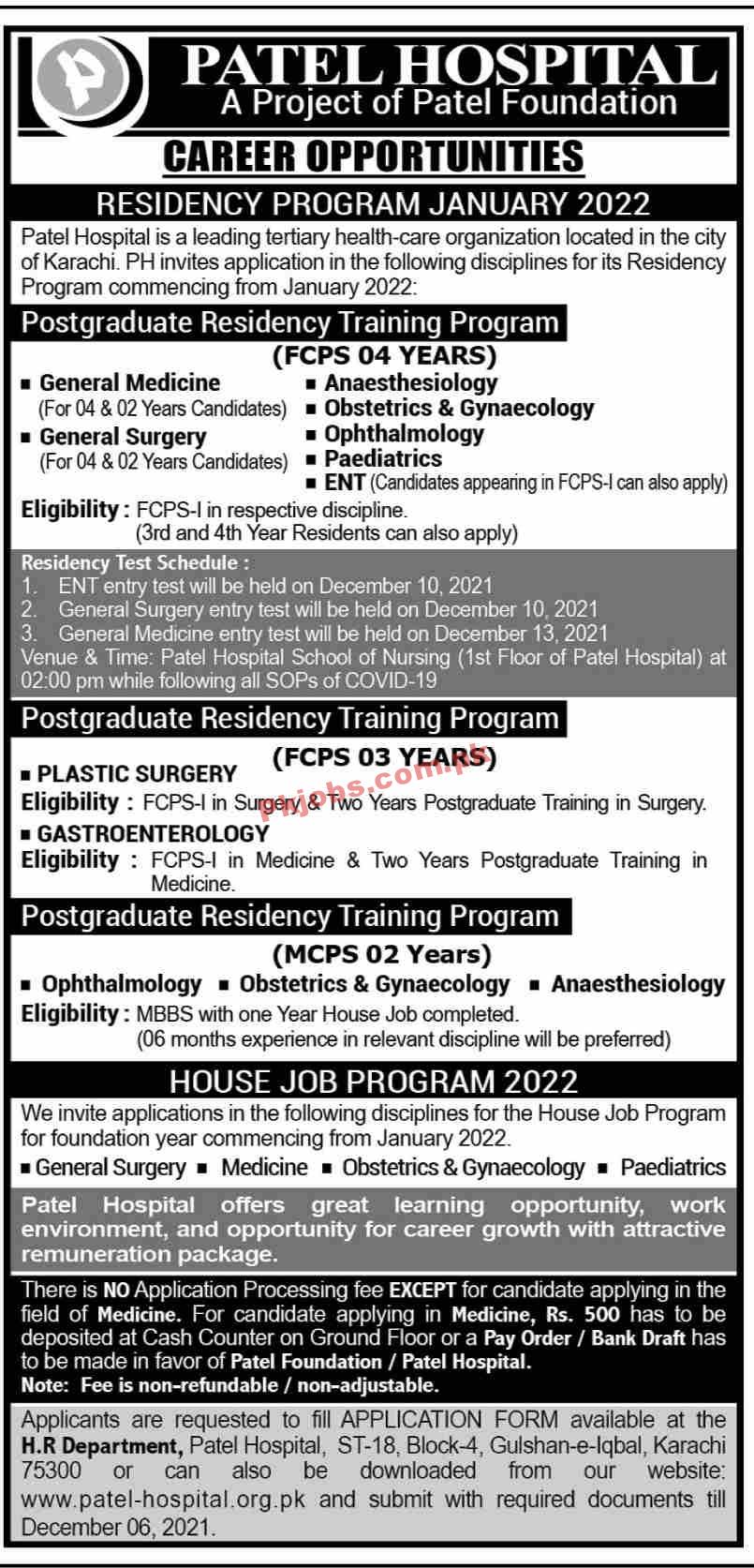 Jobs in Patel Hospital