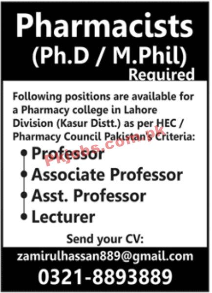 Jobs in Pharmacy College Lahore