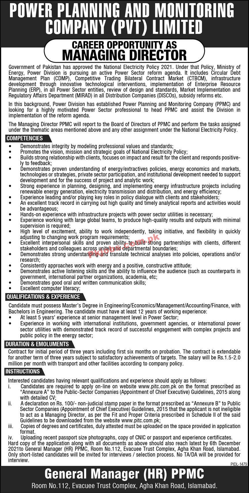 Jobs in Power Planning and Monitoring Company Pvt Limited