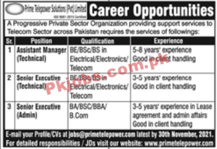 Jobs in Progressive Private Sector Organization