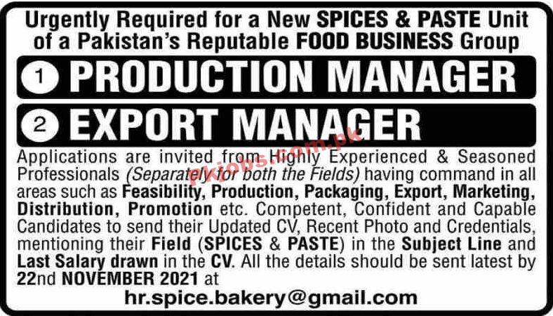 Jobs in SPICES & PASTE Unit