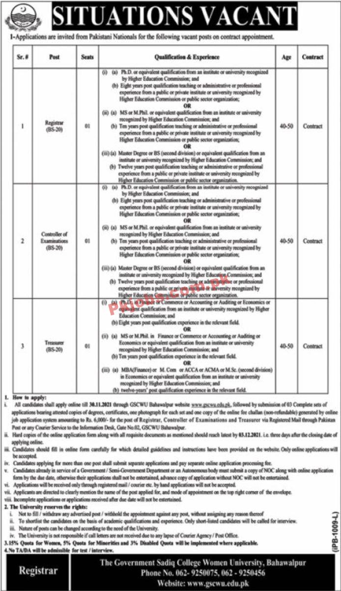 Jobs in The Government Sadiq College Women University