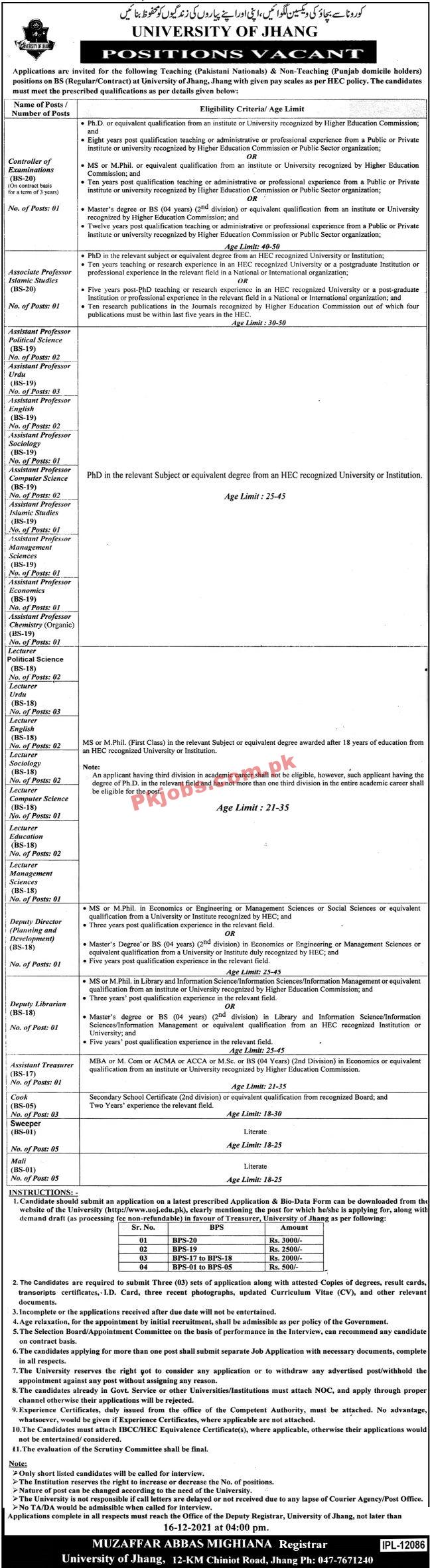 Jobs in University of Jhang