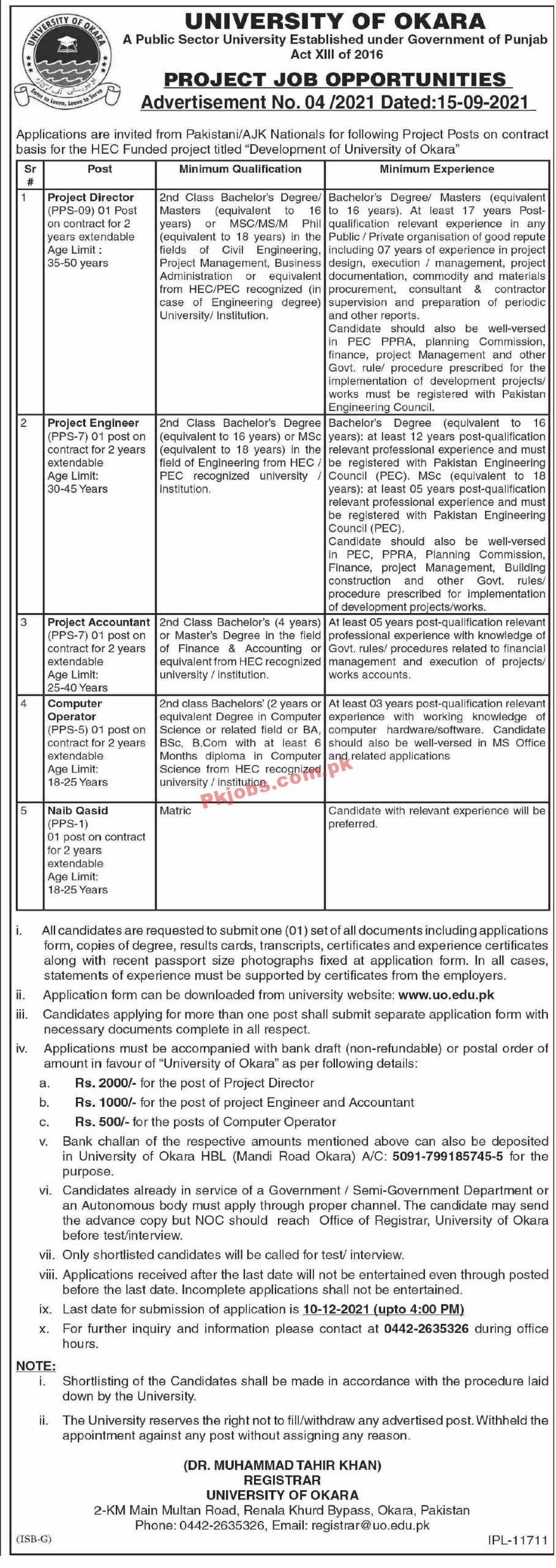 Jobs in University of Okara