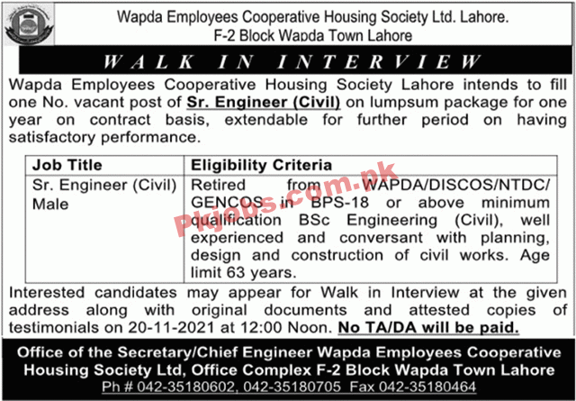 Jobs in Wapda Employees Cooperative Housing Society Ltd