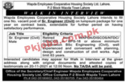 Jobs in Wapda Employees Corporation Housing Society Lahore