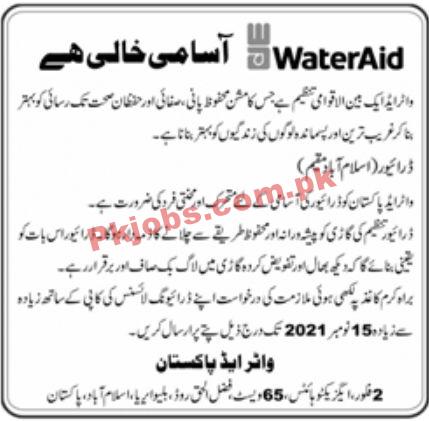 Jobs in WaterAid Pakistan