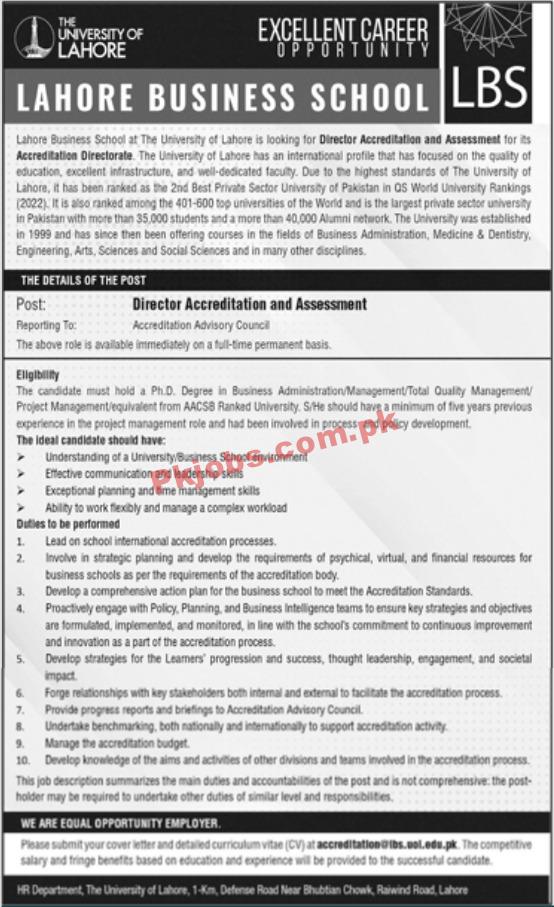 LBS PK Jobs 2021 | The University of Lahore Business School Announced Management PK Jobs 2021