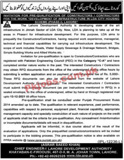 LDA PK Jobs 2021 | Lahore Development Authority LDA City Housing Scheme Head Office Announced Latest PK Jobs 2021