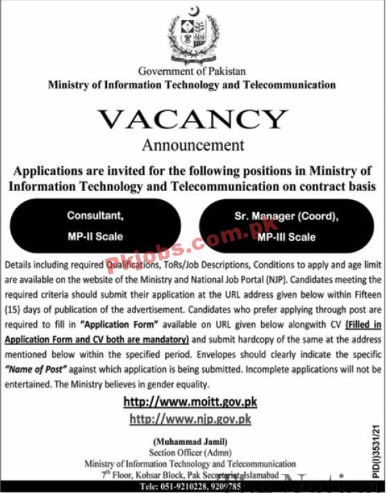 Ministry of Information Technology & Telecommunication Head Office Announced Management PK Jobs 2021