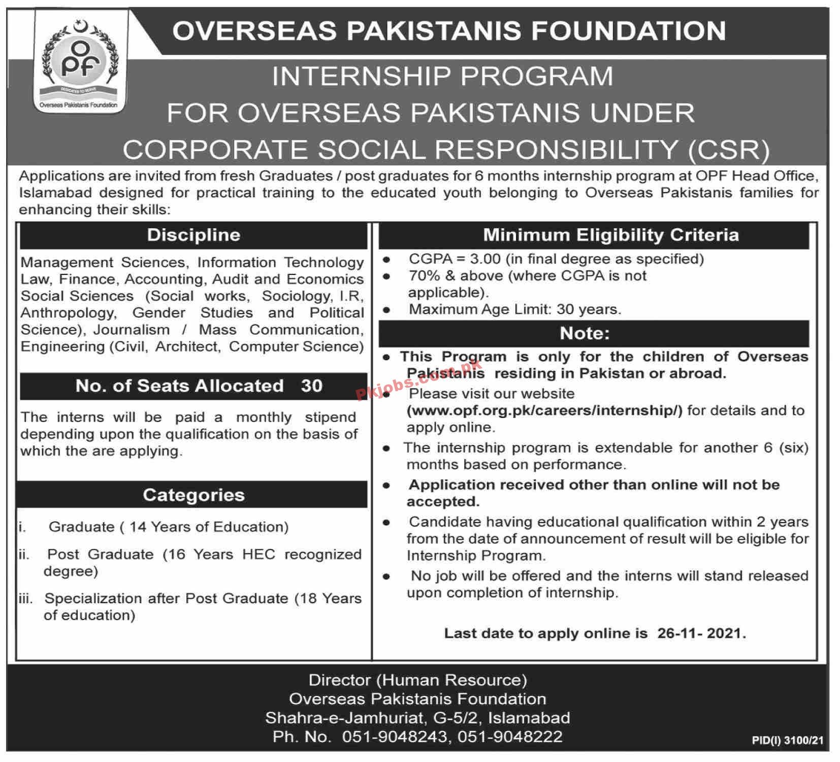 OPF PK Jobs 2021 | Overseas Pakistanis Foundation Announced Social Responsibility Internship PK Jobs 2021