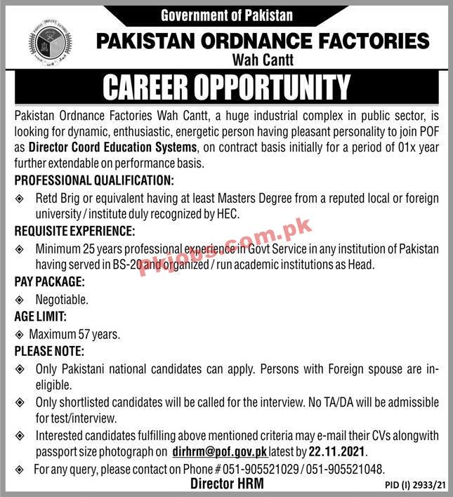 POF PK Jobs 2021 | Pakistan Ordnance Factories Announced Latest Management PK Jobs 2021