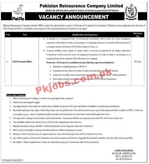 PRCL PK Jobs 2021 | Pakistan Reinsurance Company Limited Head Office Announced Management PK Jobs 2021
