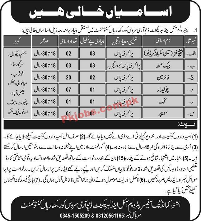 Pak Army PK Jobs 2021 | Pakistan Army Petroleum & Oil Depot Service Announced Management PK Jobs 2021