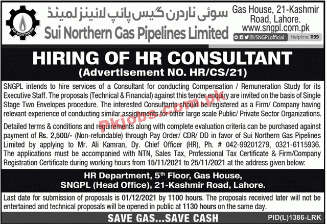 SNGPL PK Jobs 2021 | Sui Northern Gas Pipelines Limited Head Office Management PK Jobs 2021
