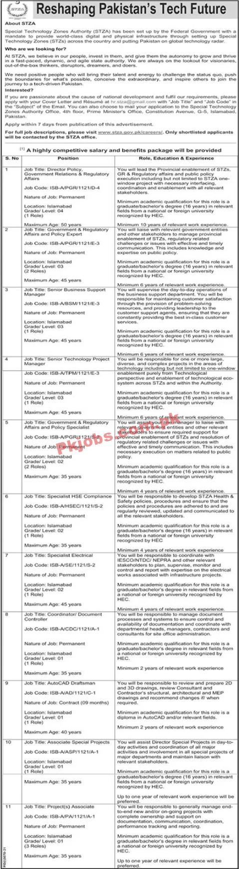 STZA PK Jobs 2021 | Special Technology Zones Authority Announced Latest Management PK Jobs 2021