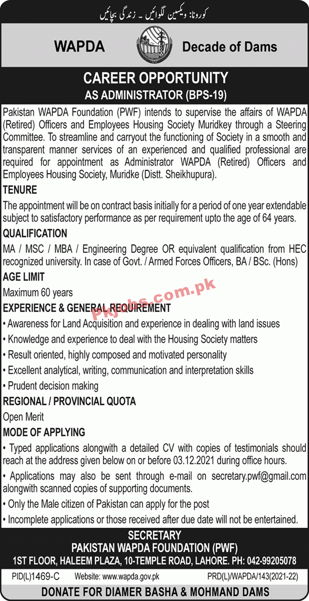 WAPDA PK Jobs 2021 | Pakistan WAPDA Foundation PWF Announced Latest Management PK Jobs 2021