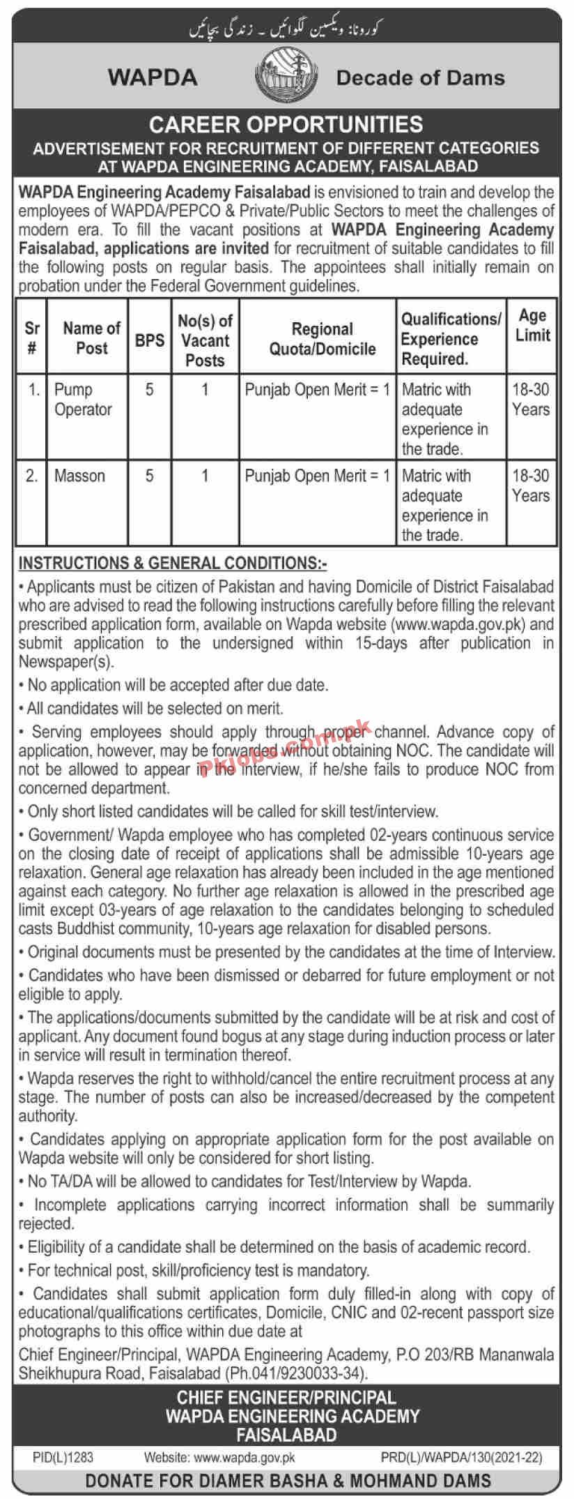 WAPDA PK Jobs 2021 | Water & Power Development Authority Engineering Academy PK Jobs 2021