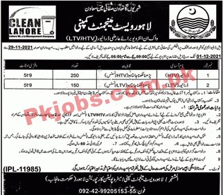 Waste Management Company Head Office Announced Latest Management Support Staff PK Jobs 2021