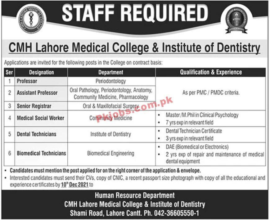 Jobs in CMH Lahore Medical College & Institute of Dentistry