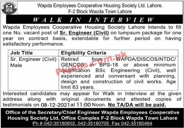 Jobs in Wapda Employees Cooperative Housing Society Ltd Lahore