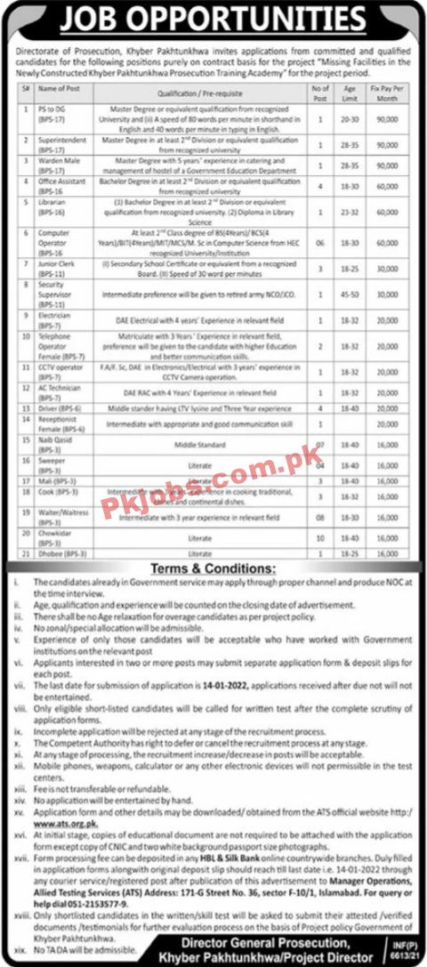 ATS PK Jobs 2021 | Directorate of Prosecution Head Office Announced Management PK Jobs 2021