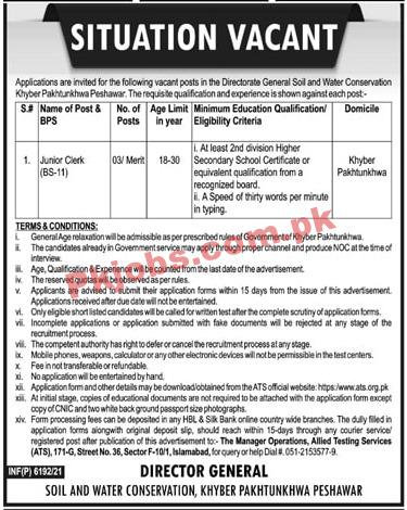 Directorate General Soil & Water Conservation Headquarters Announced Management PK Jobs 2021