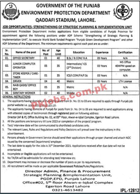 Environment PK Jobs 2021 | Environment Protection Department Head Office Announced Management PK Jobs 2021
