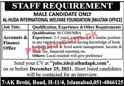 Jobs in Al Huda International Welfare Foundation